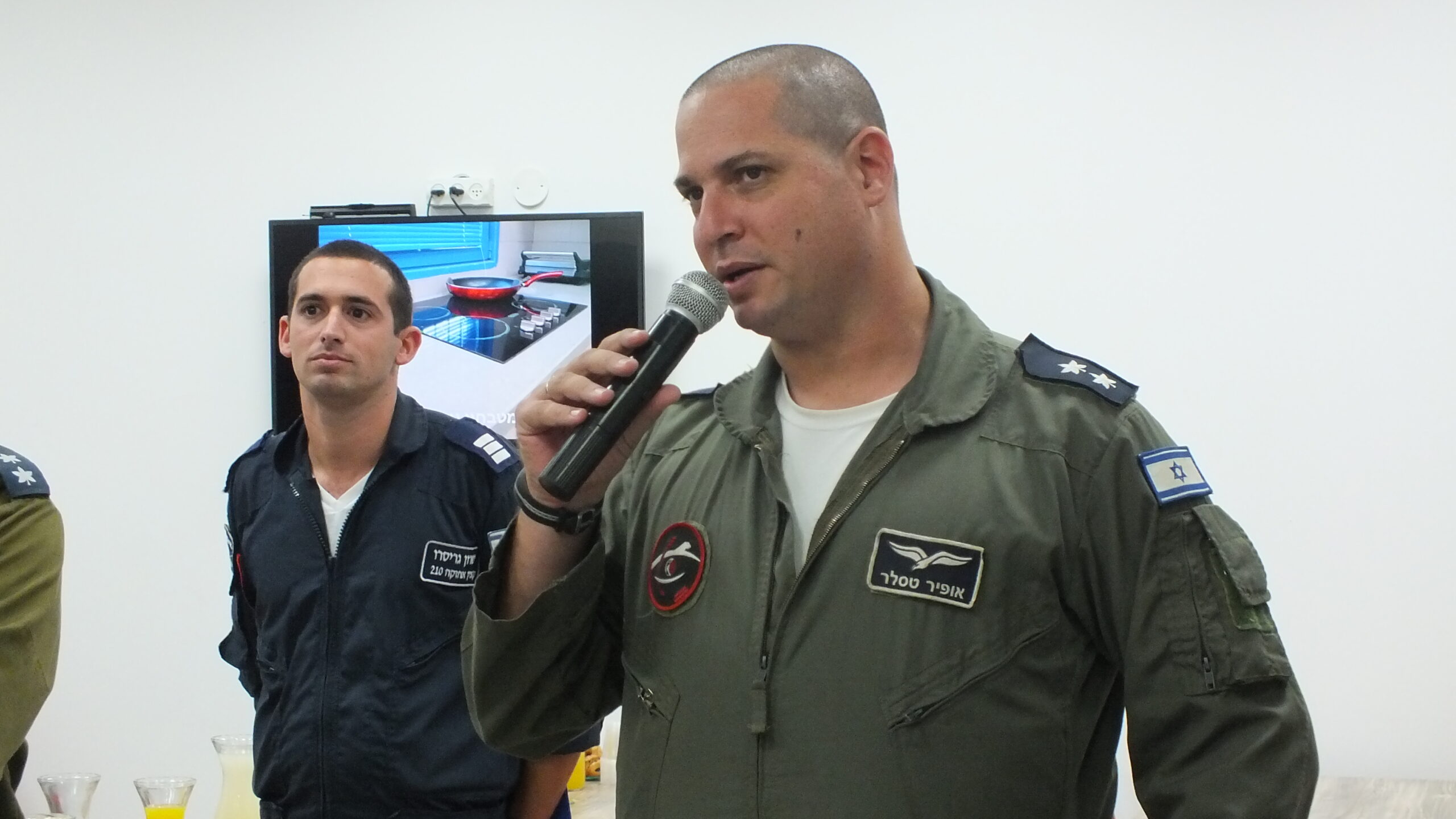 אופיר טסלר