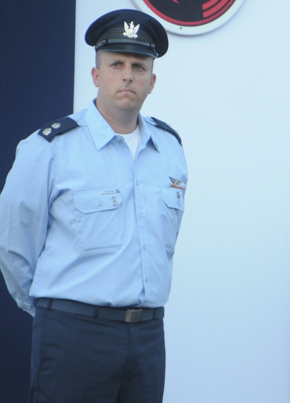 אופיר איסלר